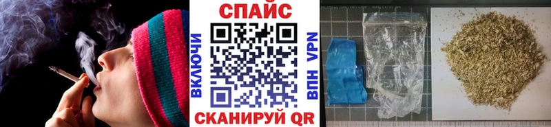 БУТИРАТ бутик  Приволжский 