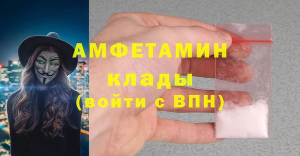mix Липки