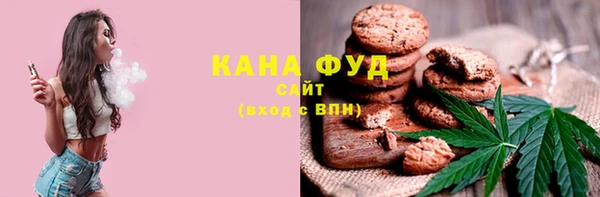 прущие грибы Абаза