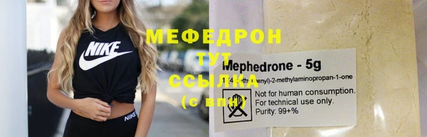 mix Липки