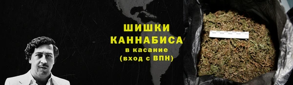 кокаин Абинск