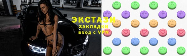 стафф Лиски