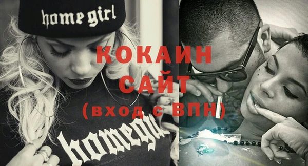стафф Лиски