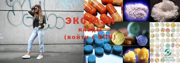 кокаин Абинск