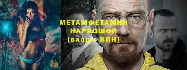 mix Липки