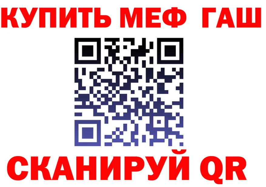 APVP Crystall зеркало shop блэк спрут Приволжский