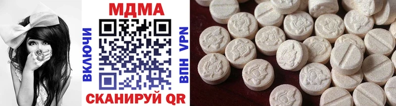 как найти закладки  Приволжский  МДМА VHQ 